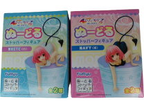 楽天市場】To LOVEる とらぶる ダークネス ぬーどるストッパー  