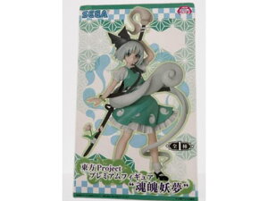 Project@v~AtBMA@鮗d