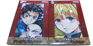 Sł̐n@v~AoX^I@YYEHqEPEɔV@2Zbg