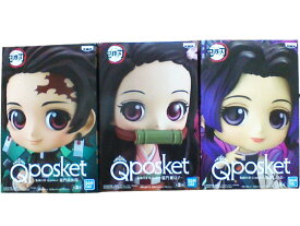 楽天市場 Qposket しのぶの通販