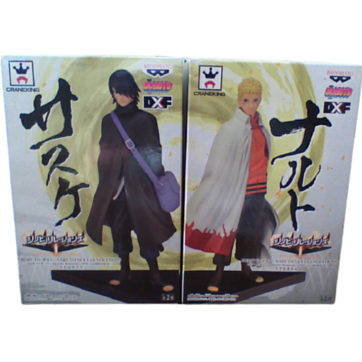 楽天市場】NARUTO DXFフィギュア シノビリレーションズ うずまきナルト 