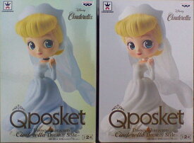 Qposket　Disney Characters Cinderella Dreamy Style　シンデレラ　2種セット