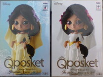 楽天市場】q posket disney characters −jasmine dreamy style−の通販