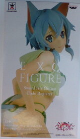 ソードアートオンライン　コード・レジスタ　EXQフィギュア　シノン