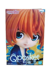 るろうに剣心　Qposket　緋村抜刀斎　通常カラー　フィギュア