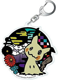 ポケットモンスター　切り絵シリーズ　アクリルキーホルダー　ミミッキュ