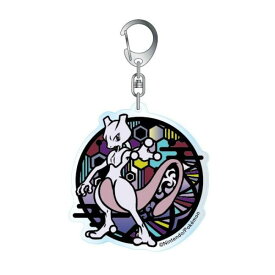 ポケットモンスター　切り絵シリーズ　アクリルキーホルダー　ミュウツーA