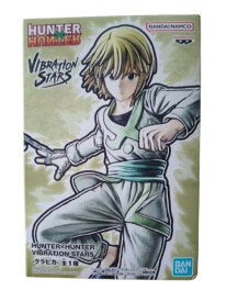 HUNTER×HUNTER　VIBRATION　STARS　クラピカ