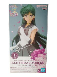 Ł@mZ[[[Eternal@GLITTERGLAMOURS@SUPER@SAILOR@PLUTO@tBMA