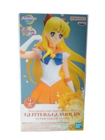 劇場版　美少女戦士セーラームーンEternal　GLITTER＆GLAMOURS　SUPER　SAILOR　VENUS　フィギュアA