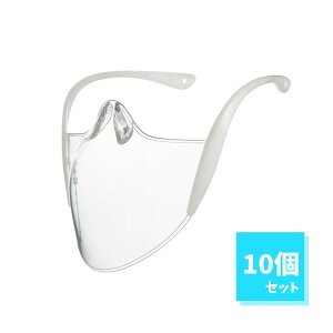 ߑ}XN 10Zbg }XNV[h