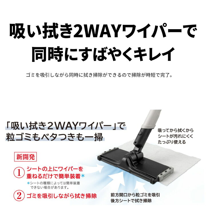 楽天市場】東芝 TOSHIBA ダストステーション搭載 紙パック式コードレス 