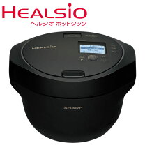 楽天市場】ヘルシオ ホットクック 1.6l kn-hw16eの通販 