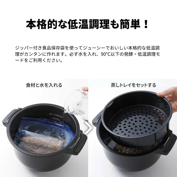 楽天市場】SHARP シャープ 水なし自動調理鍋 ヘルシオ ホットクック KN 