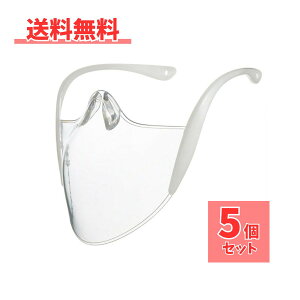 ߑ}XN 5Zbg }XNV[h 򖗖h~