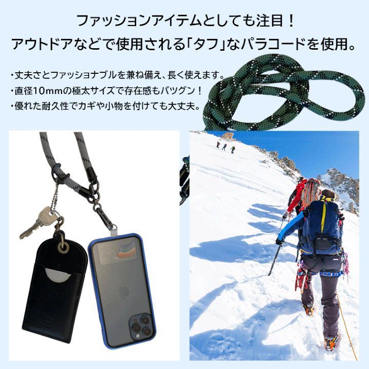 いらすとや ブラインドボックス スマホホルダー ストラップ 全4種 海外限定 いらすとや ブラインドボックス スマホホルダー ストラップ 全4