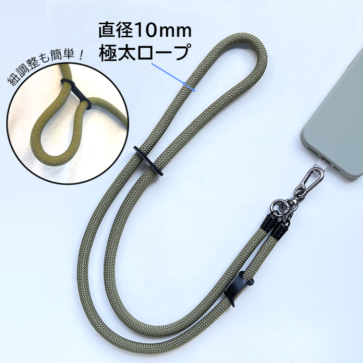 楽天市場】【即出荷】【ポイント最大44倍】 全機種対応