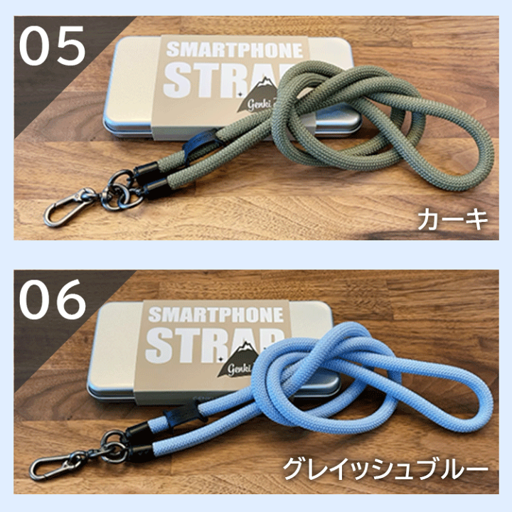 楽天市場】【即出荷】【ポイント最大44倍】 スマホショルダー