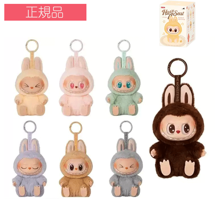 POPMART ラブブ 2アソート[バラ売可］ ♪POP MART ラブブ イニシャル アソート2箱セット正規店購入