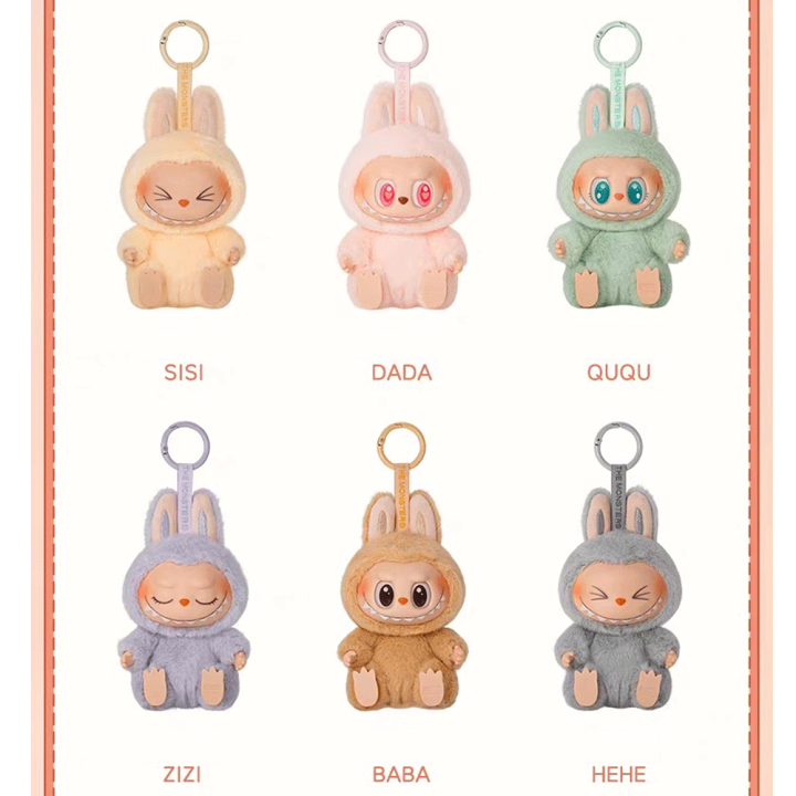 ポップマートTHE MONSTERS LABUBU ぬいぐるみ 6セット 楽天市場】【正規品保証・数量限定】 THE MONSTERS Have a Seat