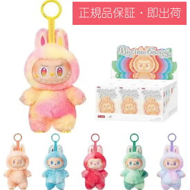 【正規品保証・即出荷】 THE MONSTERS Big into Energy シリーズ ラブブ- ぬいぐるみ ペンダント【アソートボックス】【ピース】 POP MART popmart ポップマート Labubu rabubu ラブブ らぶぶ 専用ケース キーホルダー ポップ マート ラブブ本体 ギフト プレゼント