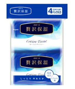 剤 GG[ ґێ[VeBV[ |Pbg4PX3Zbg yKYPz(Rrj󂯎ʓr460~Fꌧʓr1560~j