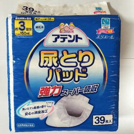 大王製紙 アテント 尿とりパッド 強力スーパー吸収 男性用 39枚 x1ケース(8パック)