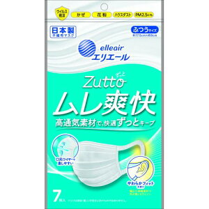 �G���G�[�� �n�C�p�[�u���b�N�}�X�N Zutto �ӂ��T�C�Y 7����