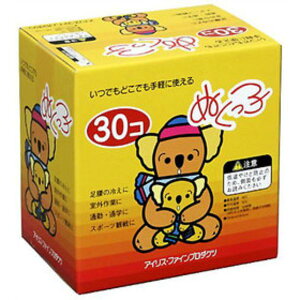 ACXt@C \Ȃ ʂq 1 30