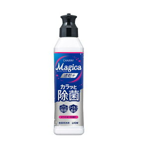 CI CHARMY Magicai`[~[}WJj +JbƏ zCg[Y̍ { 220ml X1P[X(24{)