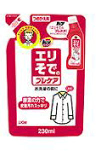 CI gbvvPAGŗp ւ 230mLX3Zbg yKYPz(Rrj󂯎ʓr460~Fꌧʓr1560~)