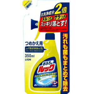 ライオン おふろのルック 替え 350mL 1ケース24個