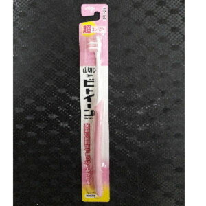 CI rgC[ nuV RpNg 炩 x3{Zbg Fw͏o܂ yTKGz(Rrj󂯎ʓr620~Fꌧʓr1720~)