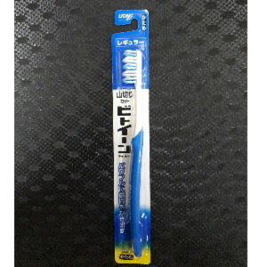 CI rgC[CI M[  x3{Zbg F̎w͏o܂ yTKGz(Rrj󂯎ʓr620~Fꌧʓr1720~)