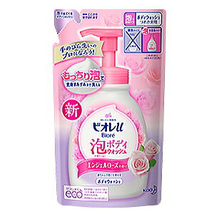 ԉ rIu AŏoĂ{fBEHbV ߂p GWF[Y 480mL