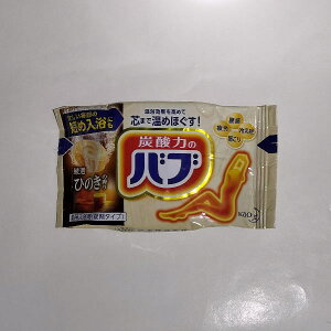 ԉ ou Ђ̂̍ 1 x20Zbg yKYPzƃRrj󂯎̏ꍇ͕ʓr460~i1560~j