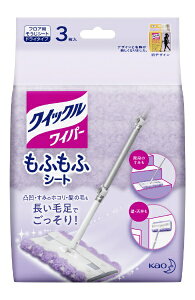 ԉ NCbNCp[ ӂӃV[g 3