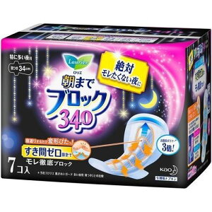 花王 ロリエ 超吸収ガード340 羽つき 7コ入 特に多い夜用