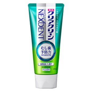 ԉ NAN[NEXDENTilNXfgj sA~g 120g