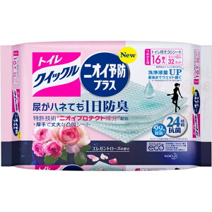 ԉ@gCNCbN jIC\hvX GKg[Y ߂p16