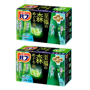 花王 バブ 至福の森めぐり浴 12錠入 x2個【KYP】(コンビニ受け取り代引き別途送料460円:沖縄県別途送料1560円)