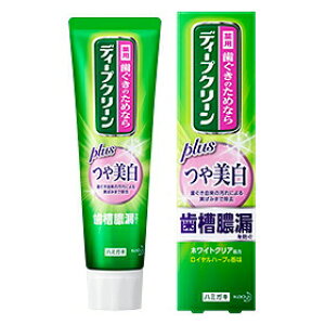 花王 ディープクリーンS 薬用ハミガキ 100g※製造年月2019年06月※ (定形外郵便可 送料 1個390円 2個まで660円