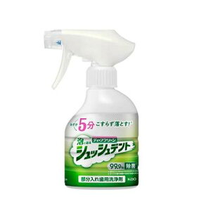 ԉ fB[vN[ AŏoĂ VbVfg Xv[ { 270mLN2020N9