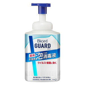 ԉ rI K[h wp Aŏoŉt { 700ml