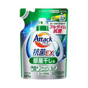 ԉ A^bN REX p ߂ 690g x1P[X(15)