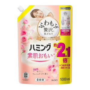 ԉ n~O _ tbV[Y̍ ߂p 1000ml x1P[X(6) 񂹕i3`5xœח\聦