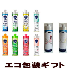 GRMtgiz A Mtg eiE 䒆EΕE䋟jԉ LLbg { 1{ ({̂lt܂j (Hp)