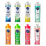 花王 キュキュット 本体 220mL アソートセット x2ケース(48個)