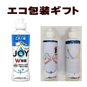 GRMtgiz A Mtg eiE 䒆EΕE䋟jP&G ۃWC { 170ml x1{ ii{̂l̂ݕt܂j yyMt_z