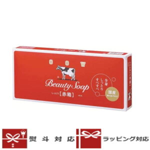 iz A Mtg eiE 䒆EΕE䋟jΌ JEuh Ԕ 90g x 6 yyMt_zyyMt_̂z